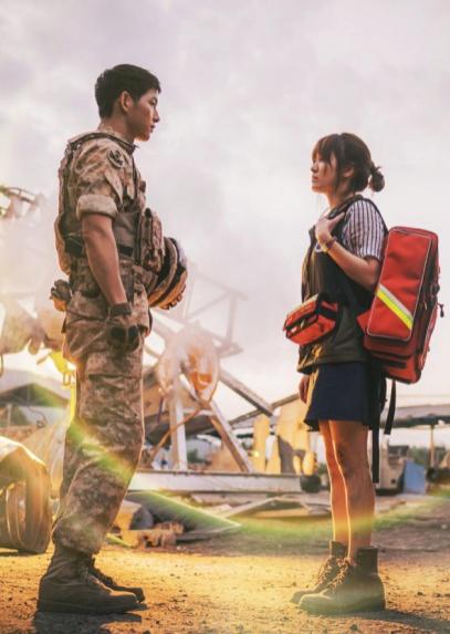 The Attractive Military Boots Recommended By The Descendants Of The Sun Milforce Equipment Co Ltd